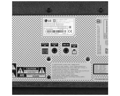 Музыкальный центр LG ON88