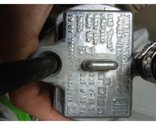 Насос погружной Ручеек (Могилев) 10 м верх