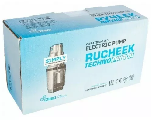 Насос погружной Ручеек (Могилев) 10 м верх