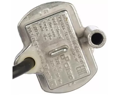 Насос погружной Ручеек (Могилев) 10м ниж