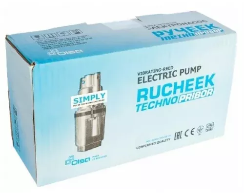 Насос погружной Ручеек (Могилев) 10м ниж