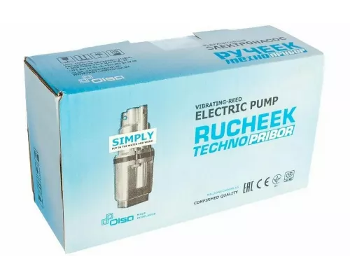 Насос погружной Ручеек (Могилев) 10м ниж