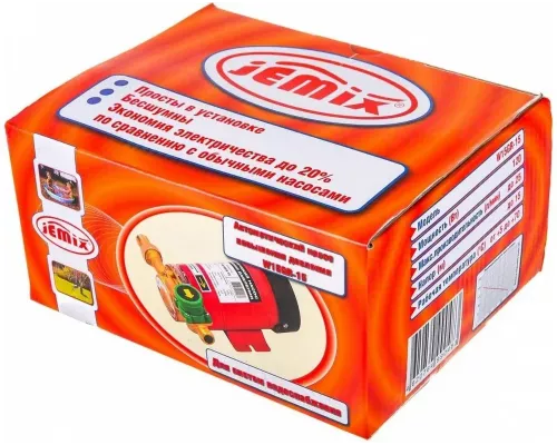 Поверхностный насос JEMIX W15GR-15 AUTO