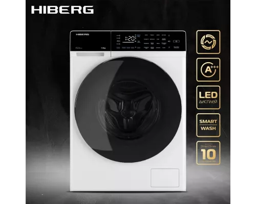 Стиральная машина HIBERG i-DDQ6-712W