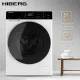 Стиральная машина HIBERG i-DDQ6-712W
