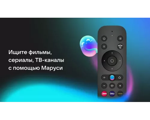 Телевизор LEFF 43U670S