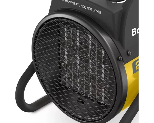 Тепловая пушка Ballu BKR-3