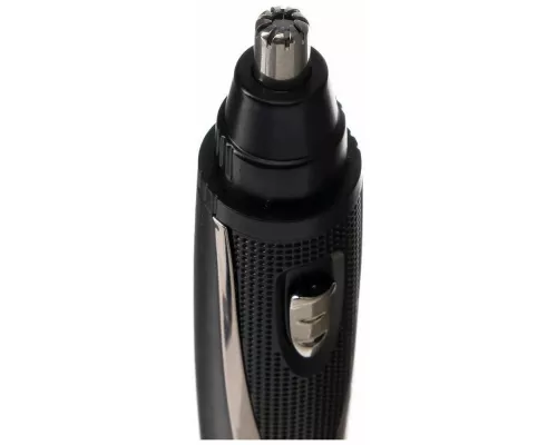 Триммер Centek CT-2177