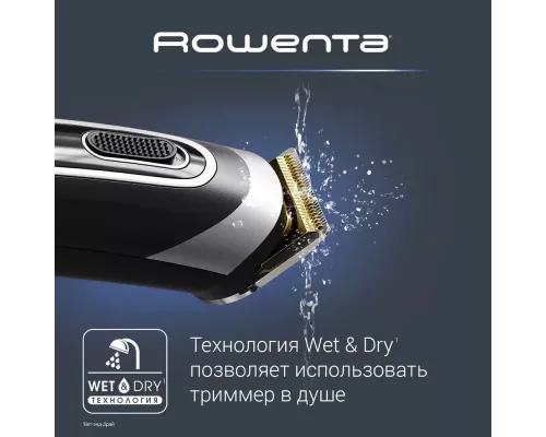 Триммер ROWENTA TN9110F4