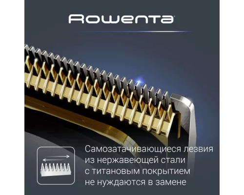 Триммер ROWENTA TN9110F4