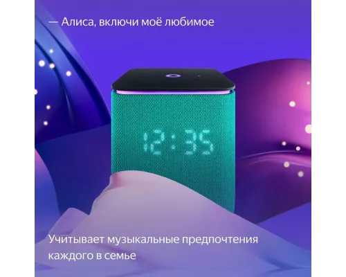 Умная колонка Yandex Станция Миди изумрудный