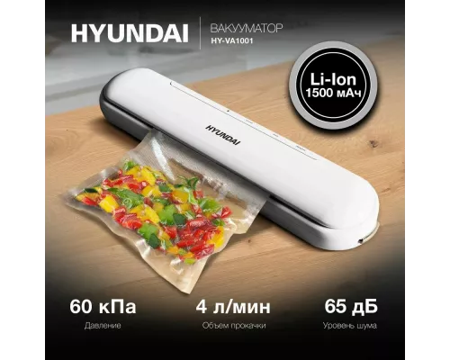 Вакуумный упаковщик Hyundai HY-VA1001