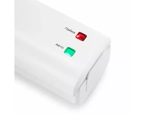 Вакуумный упаковщик Kitfort KT-1506 белый