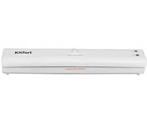 Вакуумный упаковщик Kitfort KT-1506 белый