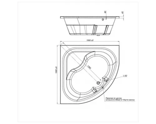 Ванна Эльбрус 150*150 + экран+каркас