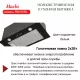 Вытяжка MACBI MK60ML WHITE
