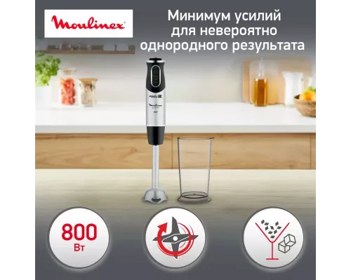Блендер Moulinex DD650832