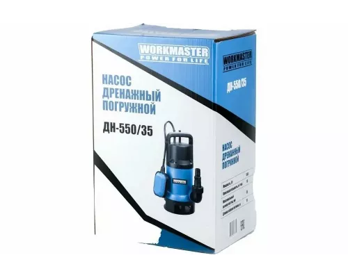 Дренажный насос WorkMaster ДН-550/35