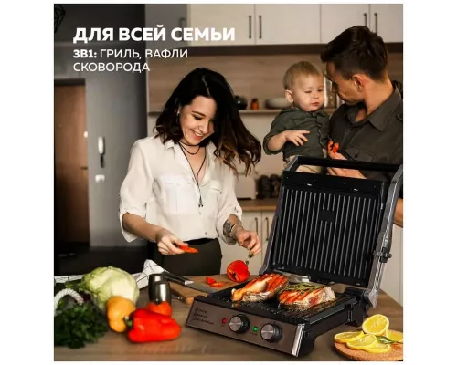 Гриль GFGril GF-180