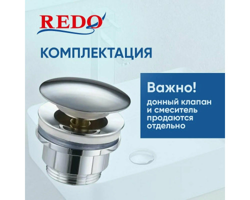 Раковина накладная Redo RD-429MR 460*320*140