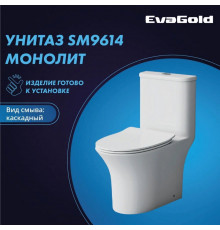 Унитаз напольный EvaGold SM9614