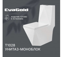 Унитаз напольный EvaGold T1028