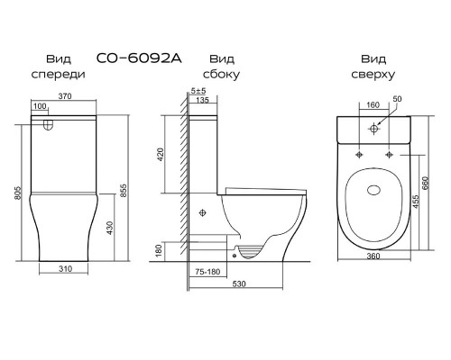 Унитаз напольный Prato Кодэ CO-6092A