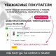 Унитаз напольный Оскольская керамика Суперкомпакт