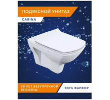 Унитаз подвесной Cersanit CARINA XL CLEAN ON