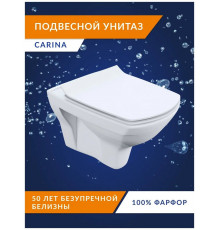 Унитаз подвесной Cersanit CARINA XL CLEAN ON