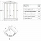 Душевая кабина Triton Лайт 100*100 A н/п