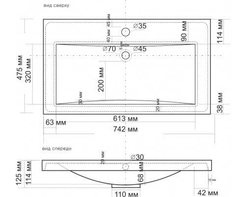 Раковина мебельная Madera Alice 75 74,2*47,5*12,5