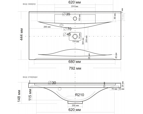 Раковина мебельная Madera Milen 80 79,2*44,4*14,8