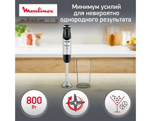 Блендер Moulinex DD 650832