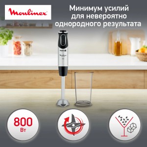 Блендер Moulinex DD 650832