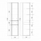 Пенал Mirsant FUJI 34 подвесной правый