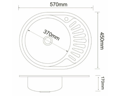 Кухонная мойка РМС MG6-5745OVL 