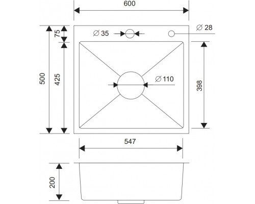 Кухонная мойка РМС MR-6050