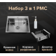 Кухонная мойка РМС MR-6050BL