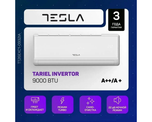 Сплит-система TESLA TT26EXC1 Сплит-система TESLA TT26EXC1