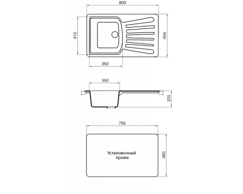 Кухонная мойка Granicom G-005 грей