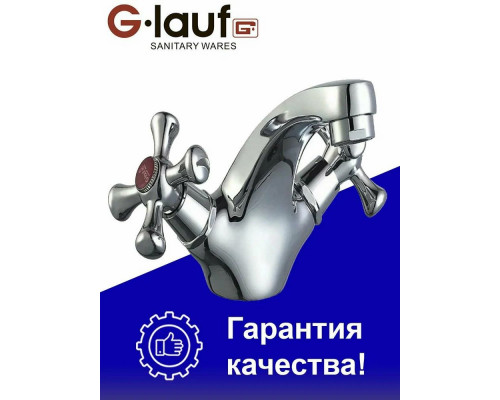 Смеситель для раковины G-Lauf QMT1-A722