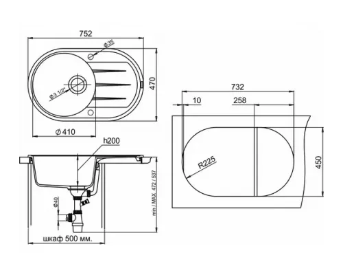Кухонная мойка EWIGSTEIN Elegant R50F крем