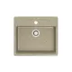 Кухонная мойка Horke М-8 лайт Песочный