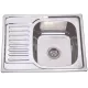 Кухонная мойка РМС MG6-6350R