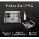 Кухонная мойка РМС MR-6050BL