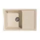 Кухонная мойка SimGran S-12 бежевый