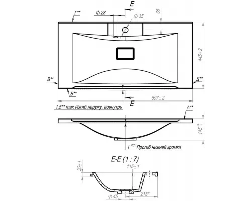 Раковина мебельная Andrea Elen 90 90*44,5*14