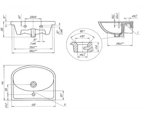 Раковина мебельная Cersanit ERICA 60 62*46,5*20,5