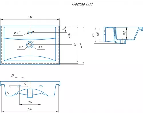 Раковина мебельная Kirovit Фостер 600 61*40,7*18,5